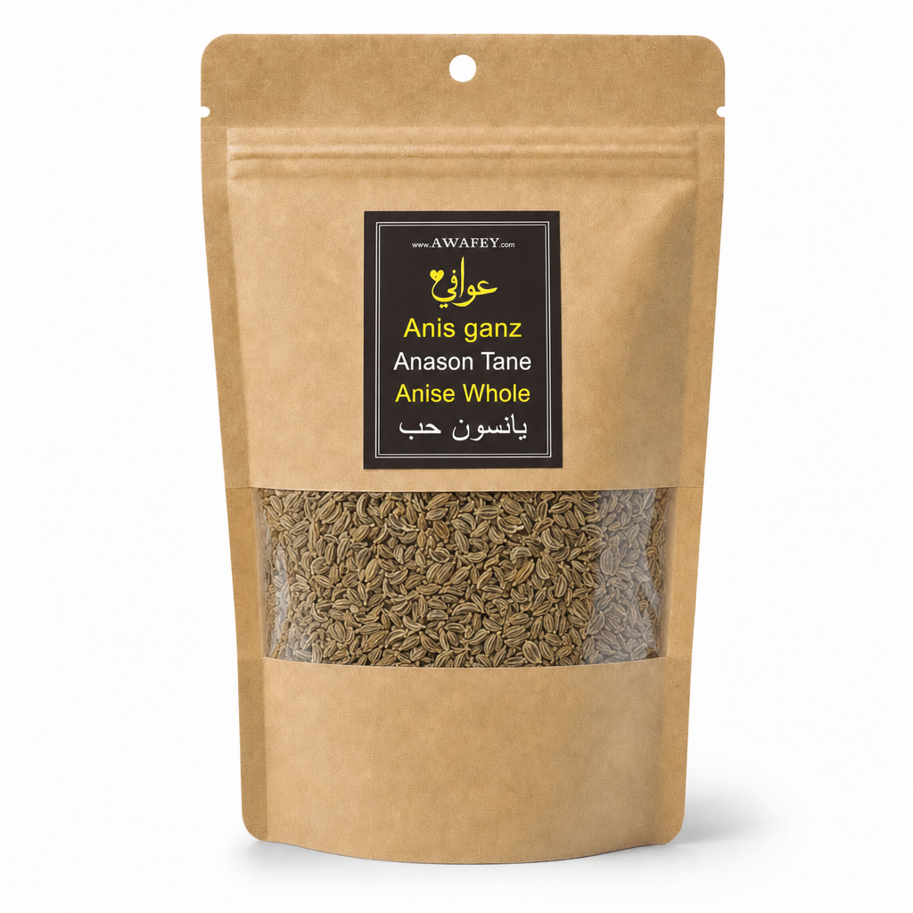 Anis ganz 100g | AWAFEY