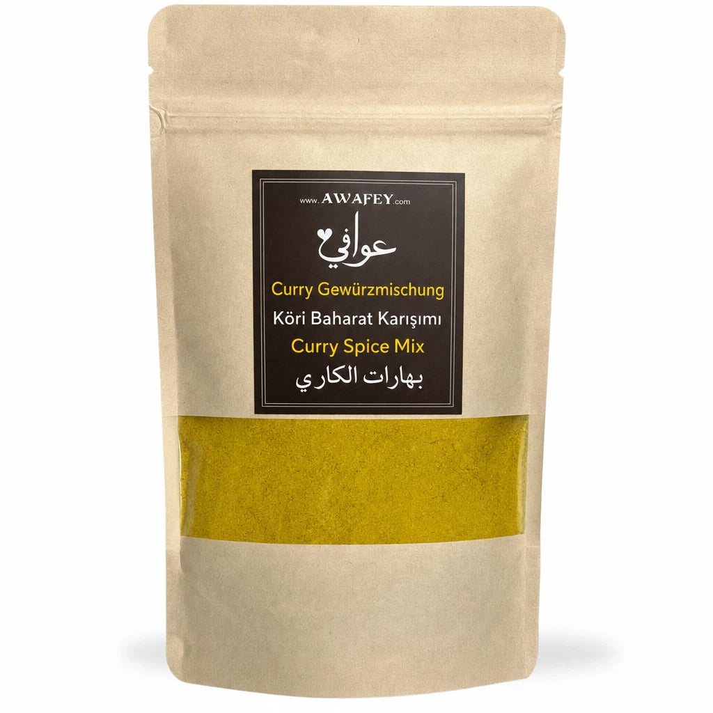 كاري 175غ | عوافي