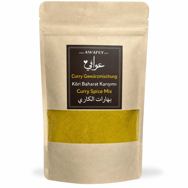 قطعة فريدة