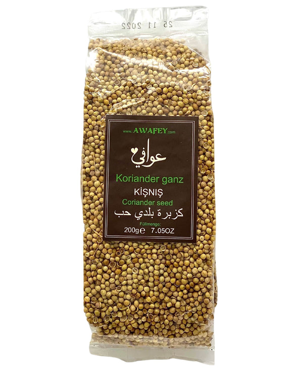 قطعة فريدة