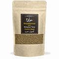 Cumin Whole 150g | AWAFEY