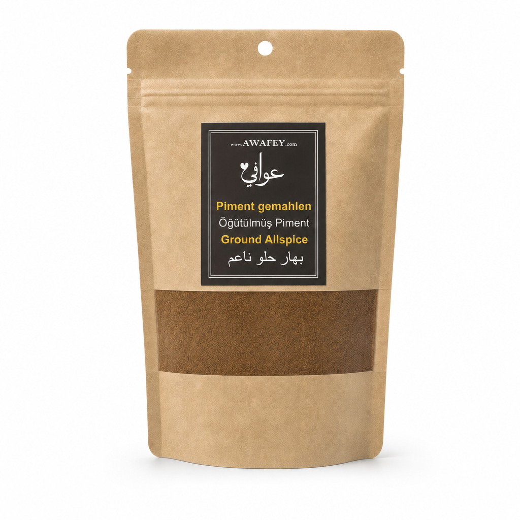 Ground Allspice 40g | AWAFEY