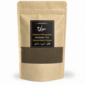 Ground Black Pepper 150g | AWAFEY