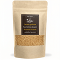 Sesam Geröstet Gold 175g | AWAFEY