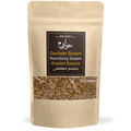 Dark Roasted Sesame 175g | AWAFEY
