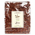 Sumac Whole 500g | AWAFEY