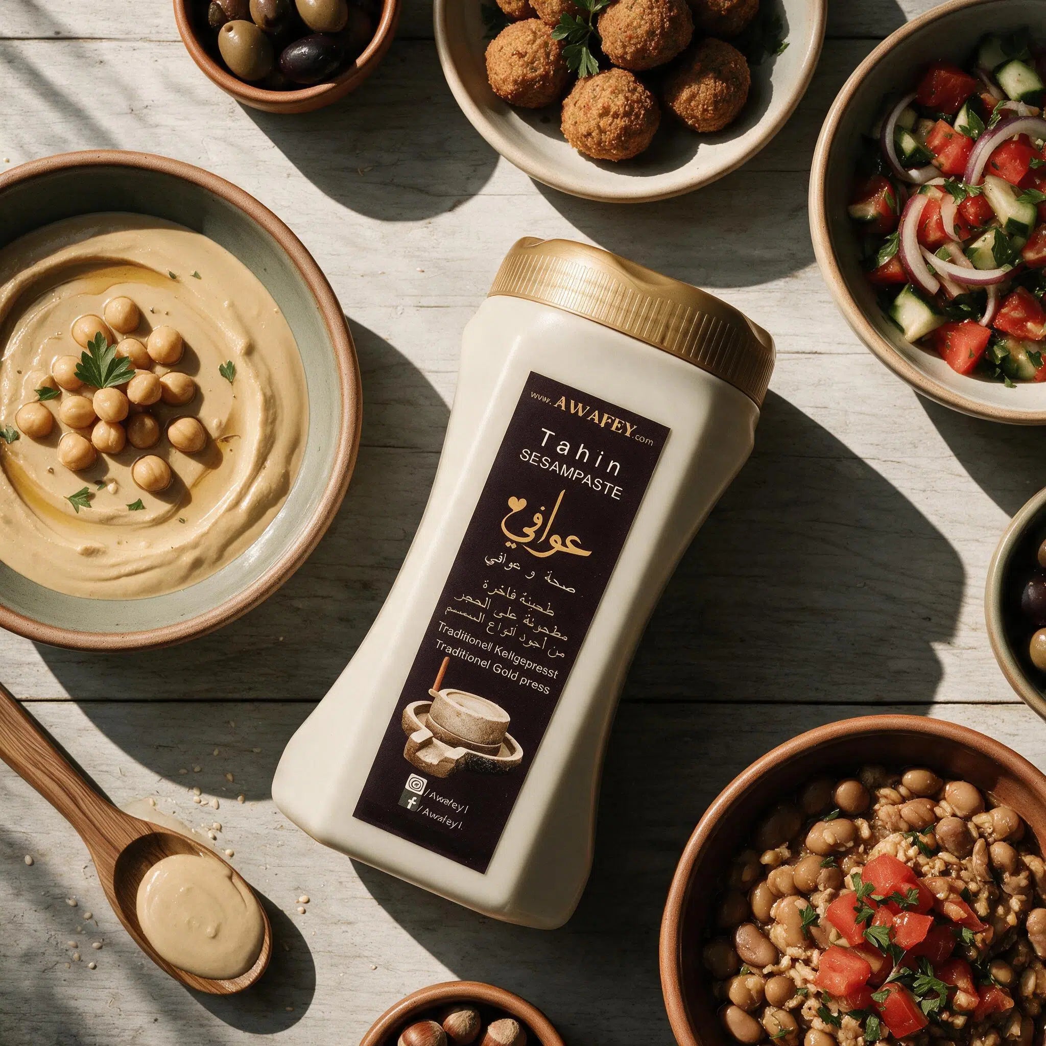 AWAFEY Tahini 800g kaufen