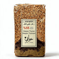AWAFEY Zaatar Aleppo