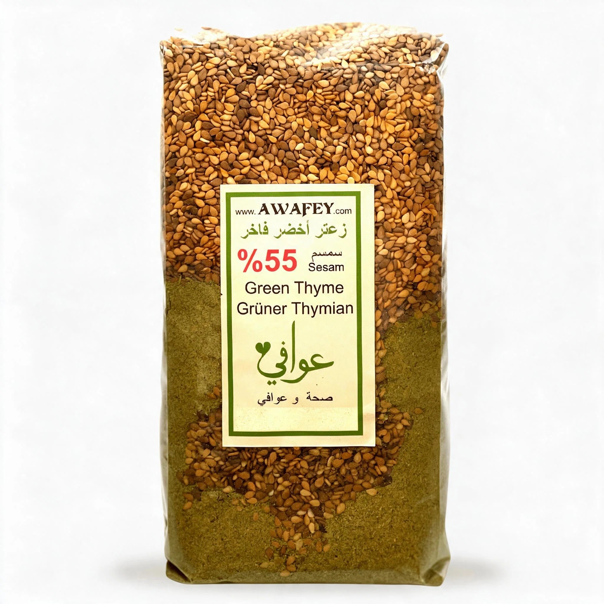 Grüner Zaatar