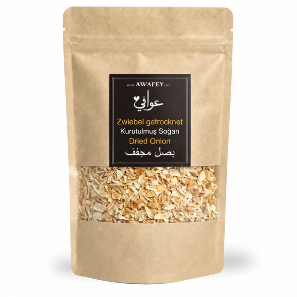 قطعة فريدة