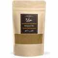Kreuzkümmel gemahlen 150g | AWAFEY